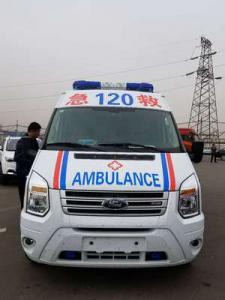 常宁市跨省长途